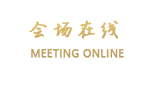 杭州唯蓝商务酒店